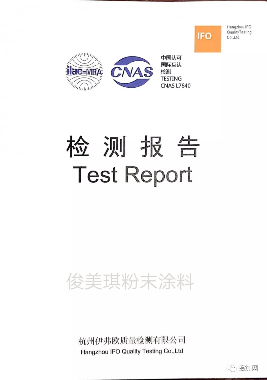 微信图片_20190820115632.jpg