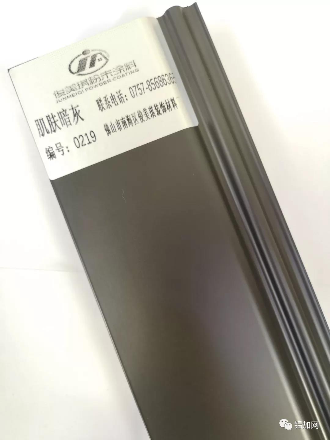 微信图片_20190820115535.jpg
